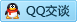 QQ在线咨询46928103